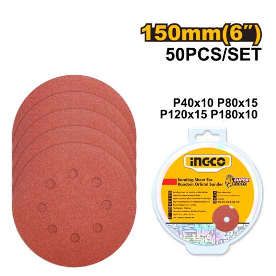 INGCO AKRS1500511 Sanding Discs 150mm 50pcs
