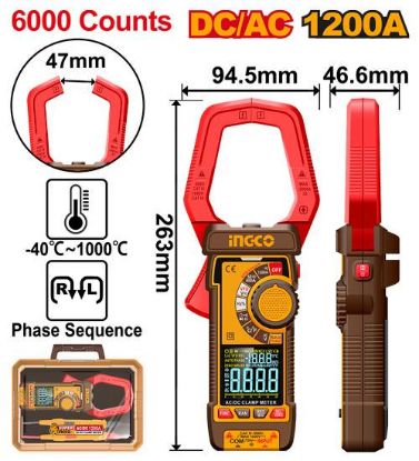 INGCO DCM610002