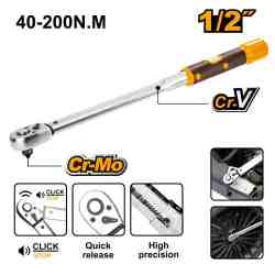 INGCO HPTW200N1