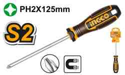 INGCO HSDPH2125