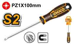 INGCO HSDPZ1100