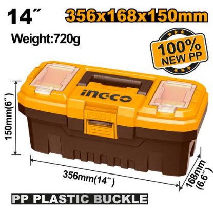 INGCO PBX1402