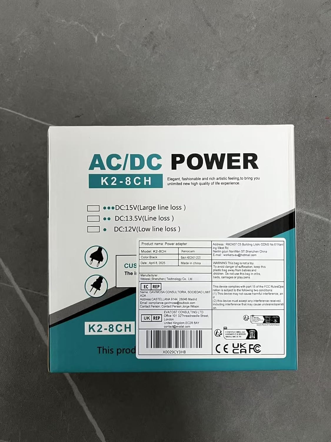 V.E.M 16 Ports Power Supply - Interphones - V.E.M. - Azar Group