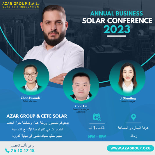 📣 Exciting Announcement: Azar Group and CETC Solar join forces for an exclusive workshop!