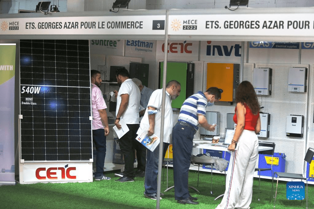 Middle East Clean Energy 2023 Edition - Azar Group