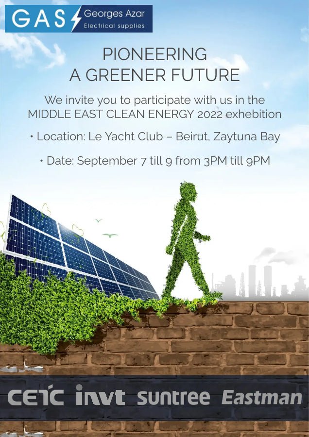 We are delighted to announce that ETS. Georges Azar pour le Commerce is participating in the Middle - Azar Group