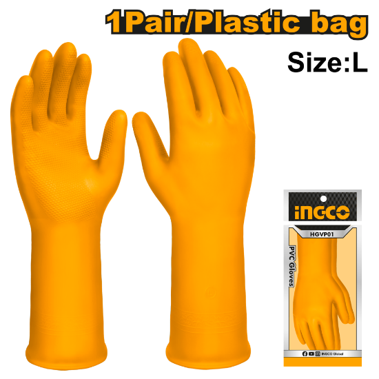 INGCO HGVP01 | كفوف PVC طويلة مقاس L