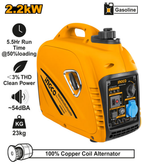 INGCO Silent Inverter Petrol Generator 2.2kW Recoil Start GEI30001