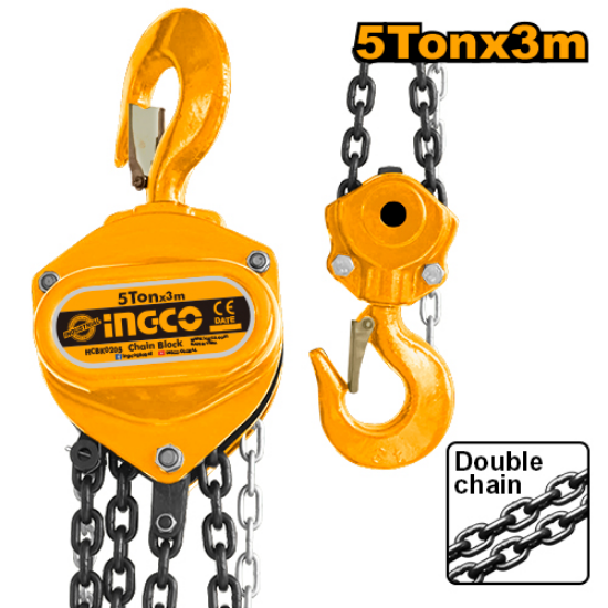 INGCO HCBK0205 | بلنغو صناعي 5 طن 3م