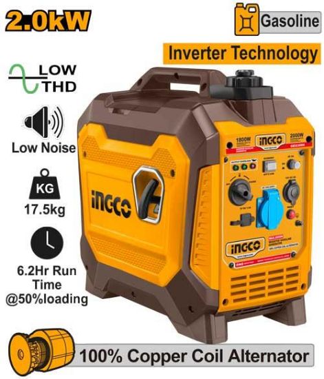 INGCO Inverter Petrol Generator 2.0kW Silent Recoil Start GEI23006