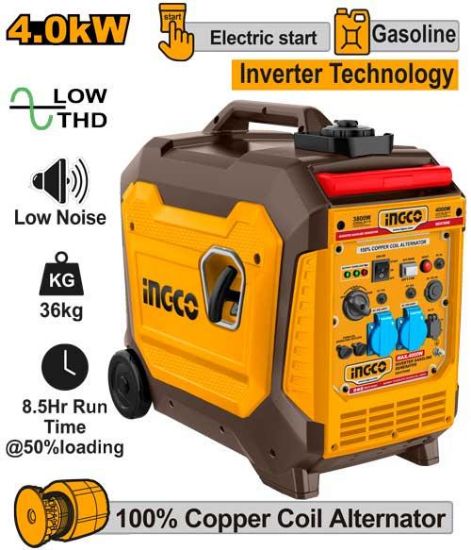 INGCO Silent Inverter Petrol Generator 4.0kW Electric and Recoil Start GEI47506E