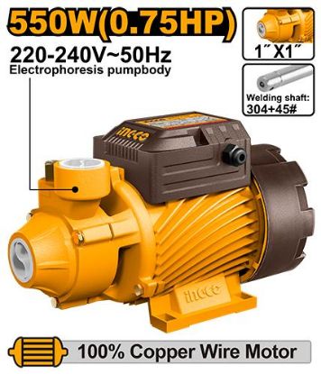 INGCO VPM55068