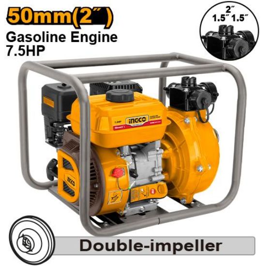 INGCO GWP201H Gasoline High Pressure Water Pump 7.5HP