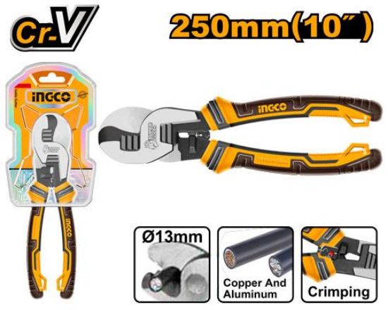 INGCO HHCCB0210 Heavy Duty Cable Cutter 10in 250mm
