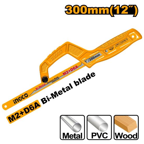 INGCO MHHF1504 Mini Hacksaw Frame 300mm 12"