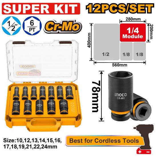 INGCO HKISSD12126L Deep Impact Socket Set 12Pcs