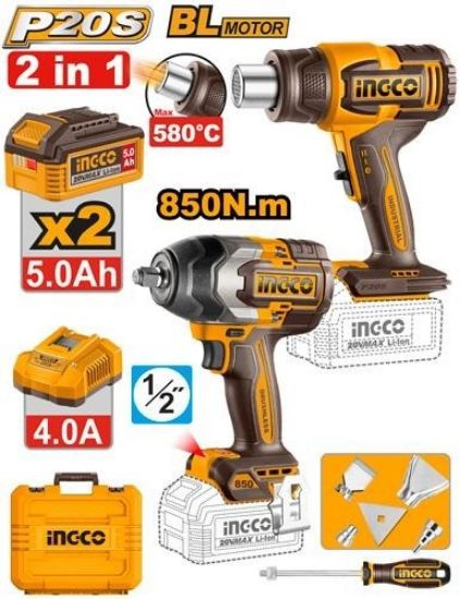INGCO COSLI260381 20V Cordless Combo Kit Brushless Impact Wrench 850Nm + Heat Gun with 2 Batteries, Charger & Box