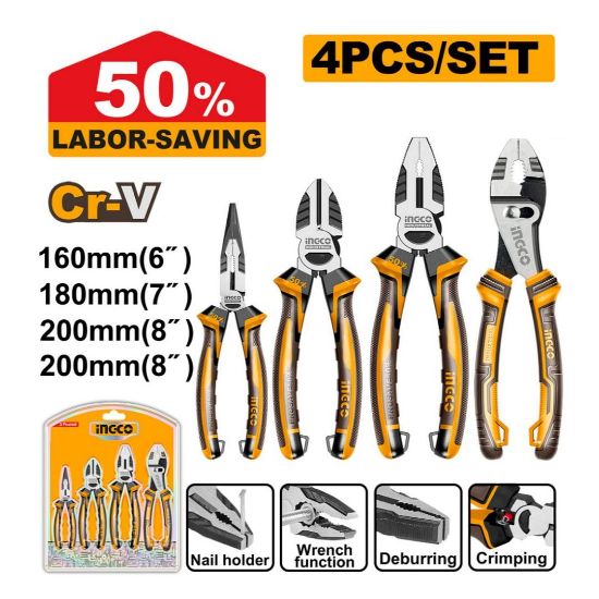 INGCO Pliers Set 4pcs Labor Saving 50% HKPS28498 | طقم بانسات بولاد صناعي