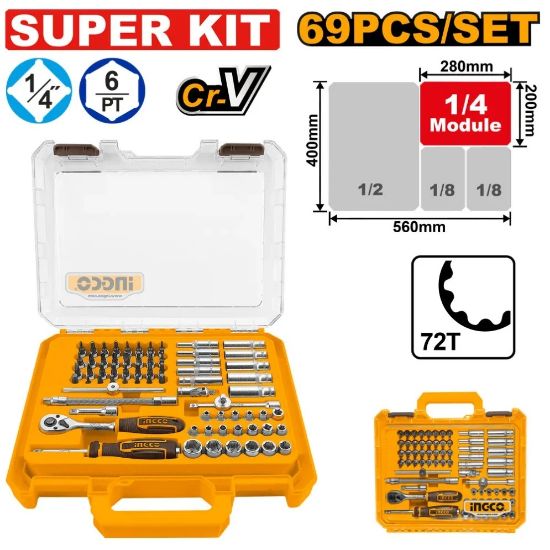 INGCO HKTS14696 69pcs 1/4in socket set