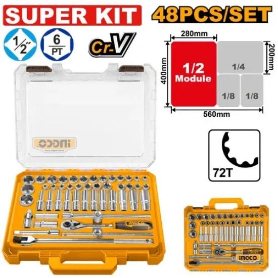 INGCO HKTS12486 48pcs 1/2in socket set