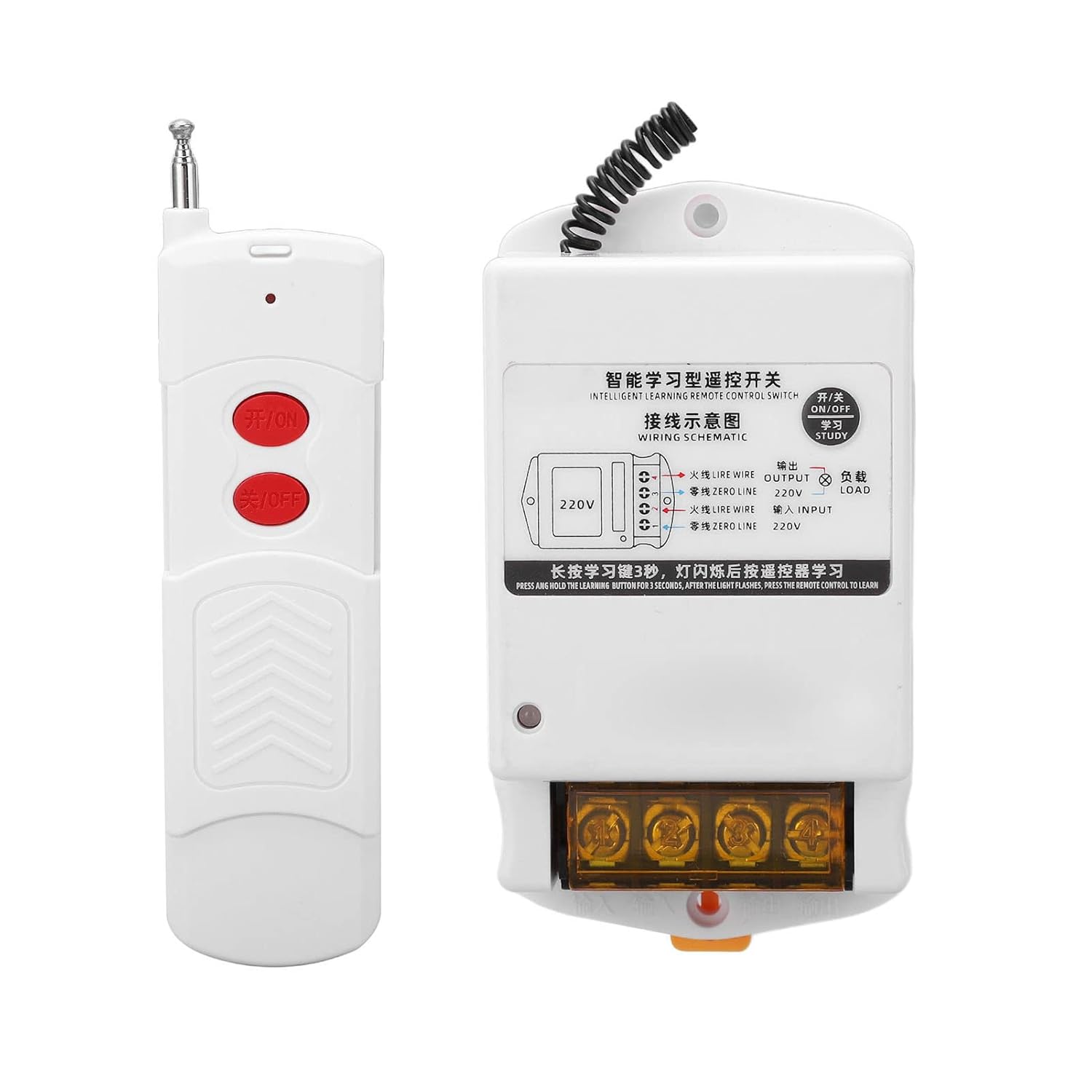 V.E.M. Water Pump Remote Control Switch - 10A V.E.M.