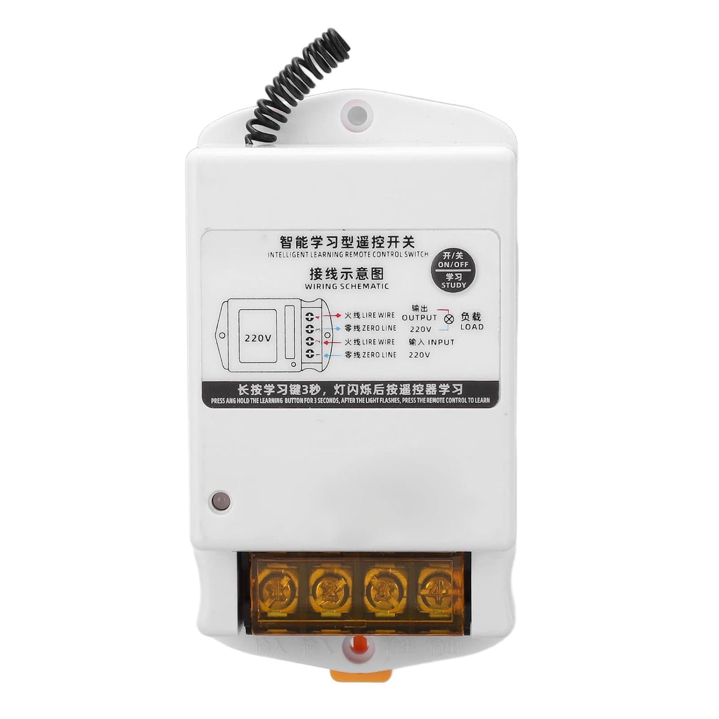 V.E.M. Water Pump Remote Control Switch - 10A V.E.M.