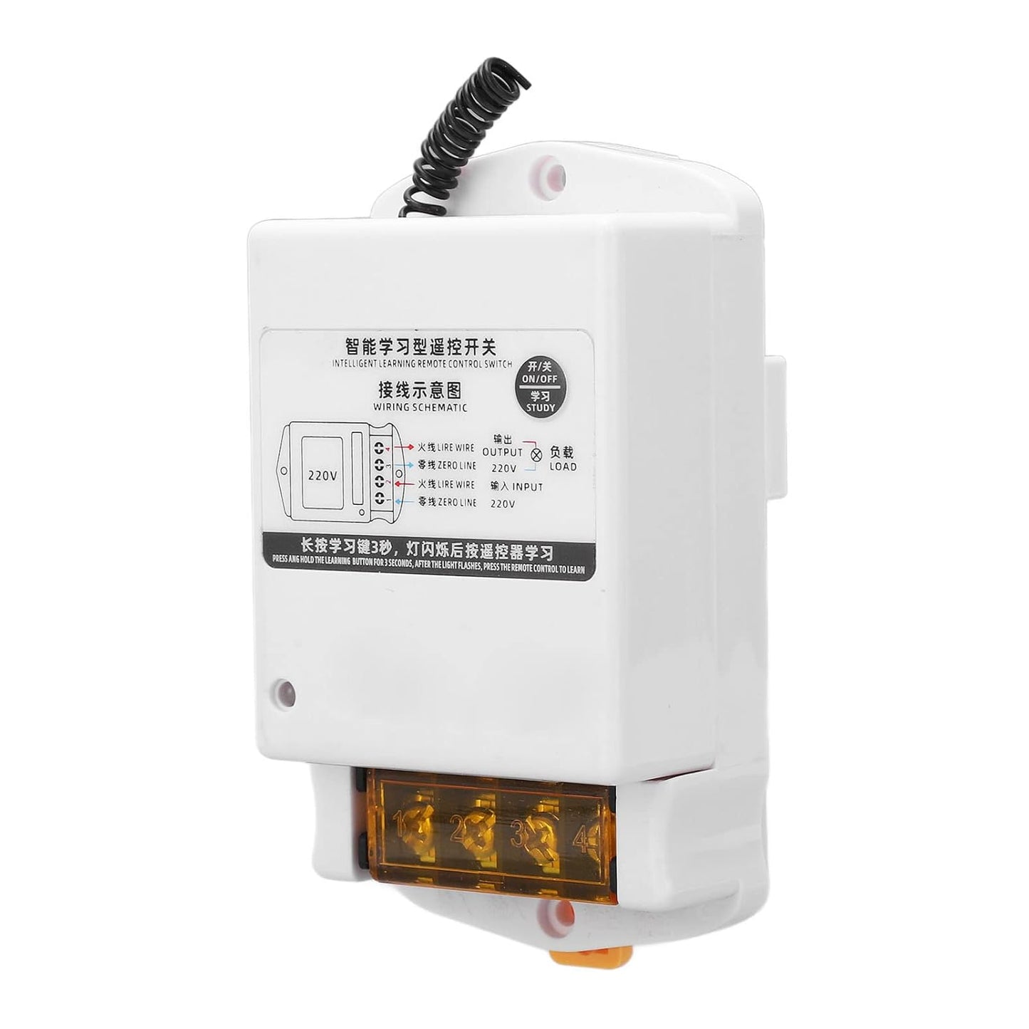 V.E.M. Water Pump Remote Control Switch - 10A V.E.M.