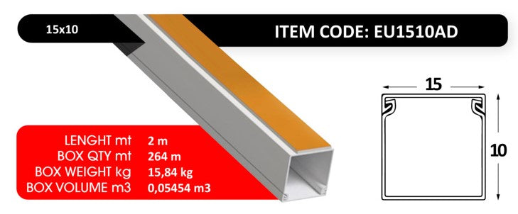 أنابيب PVC لاصقة 15×10 – IP40 – 2 متر