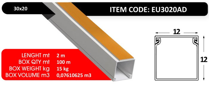 أنابيب PVC اللاصقة 30×20 – IP40 – 2 متر