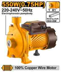 INGCO CPM55068
