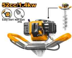 INGCO GEA55221-1