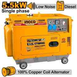 INGCO GSE55001LA