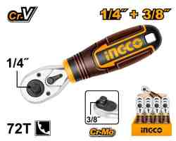 INGCO HRTH081438