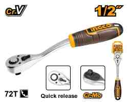 INGCO HRTH8412