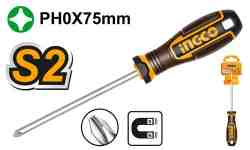 INGCO HSDPH0075