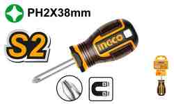 INGCO HSDPH2038