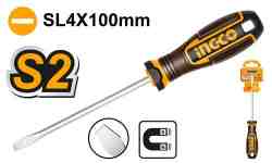 INGCO HSDSL4100