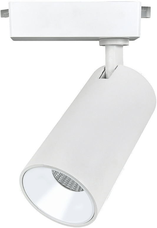 Azhar Light Track Light - Azar Group