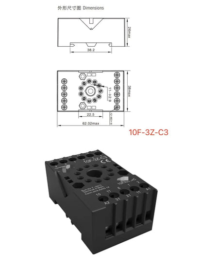 REL-10F-3Z-C4 Socket Relay 11P 250VAC