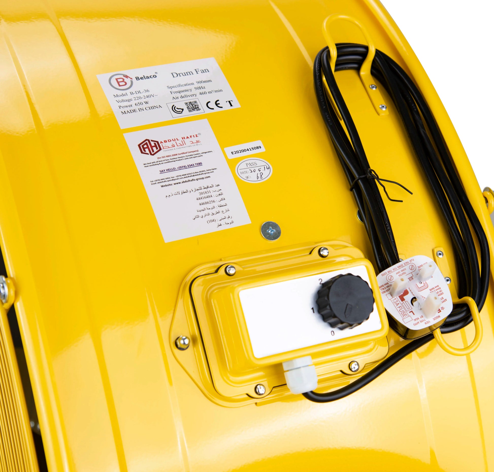 V.E.M. Drum Fan 1050MM 620W 750RPM - Fans - V.E.M. - Azar Group