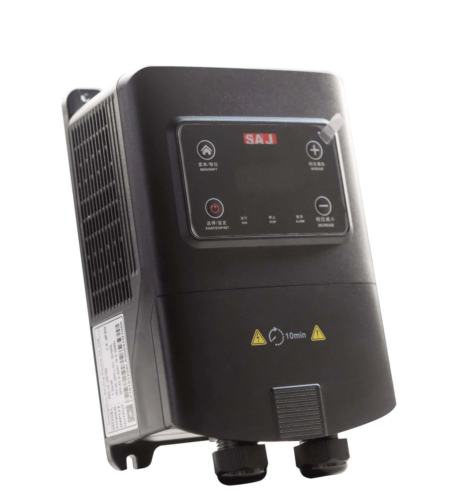 V.E.M. HVLS Commercial Ceiling Fan 4.2M Blade - Fans - V.E.M. - Azar Group